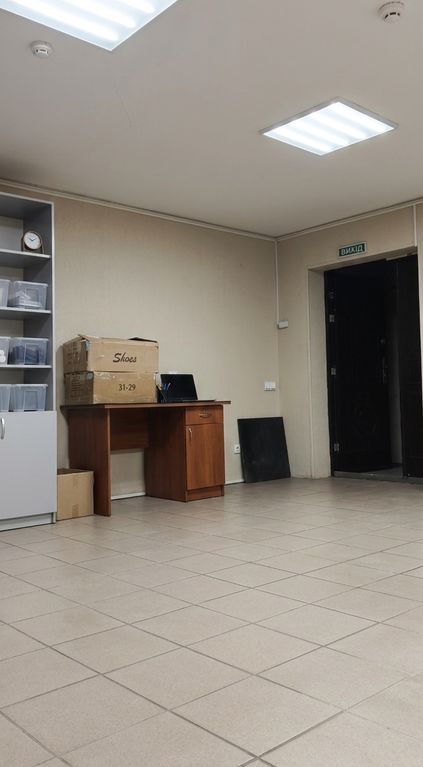 фото