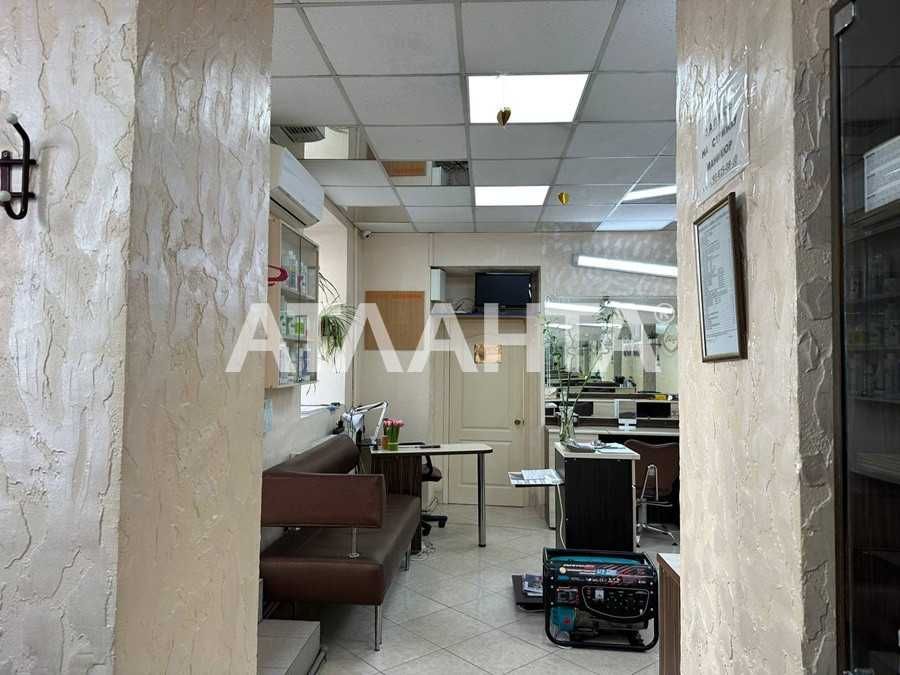 фото