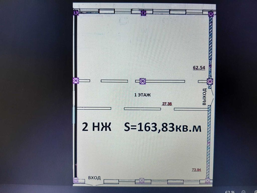 фото
